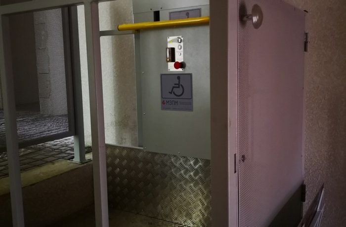 8126e28d32d8350673068dd0130755f3